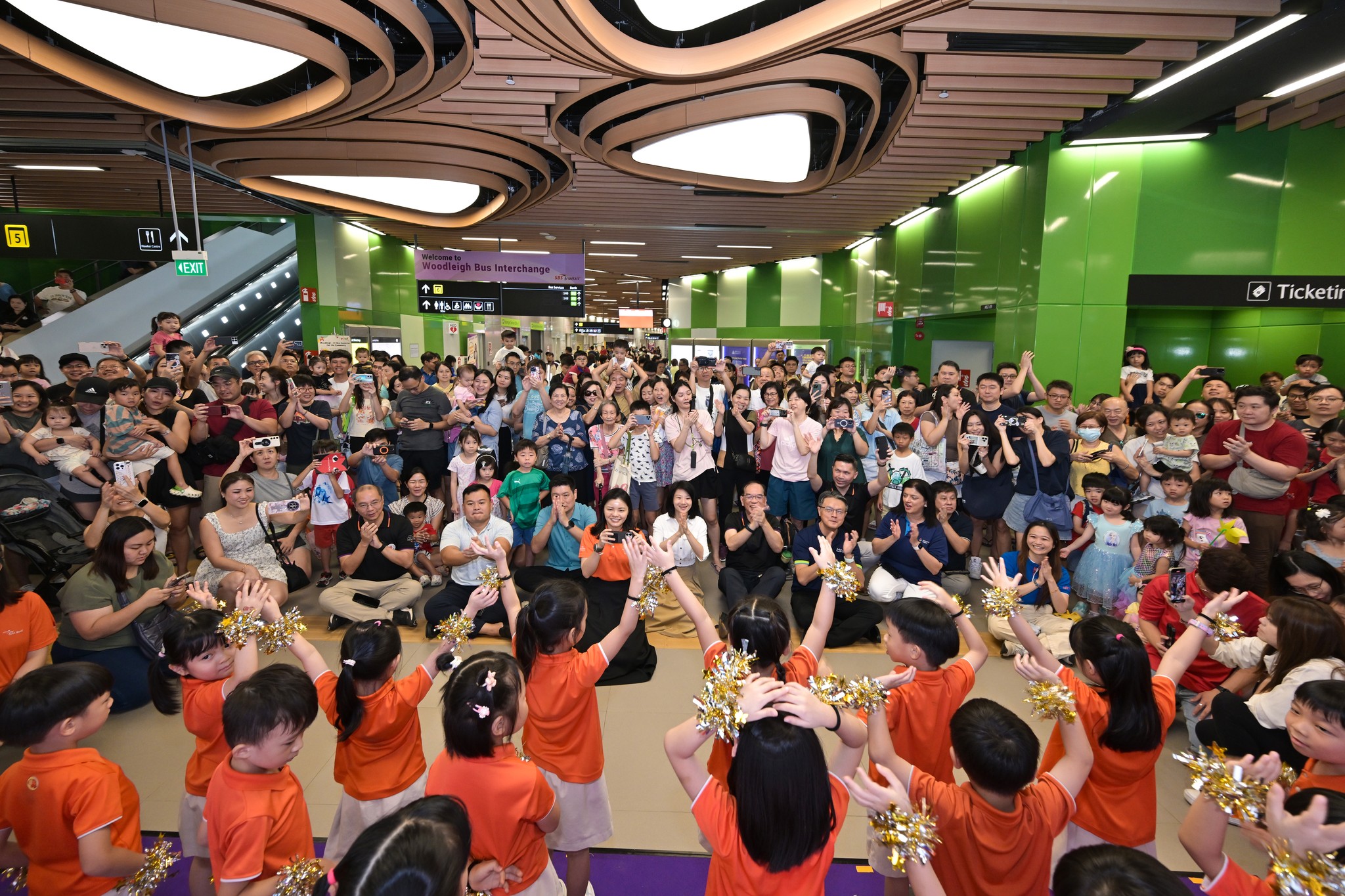 Woodleigh Bus Interchange