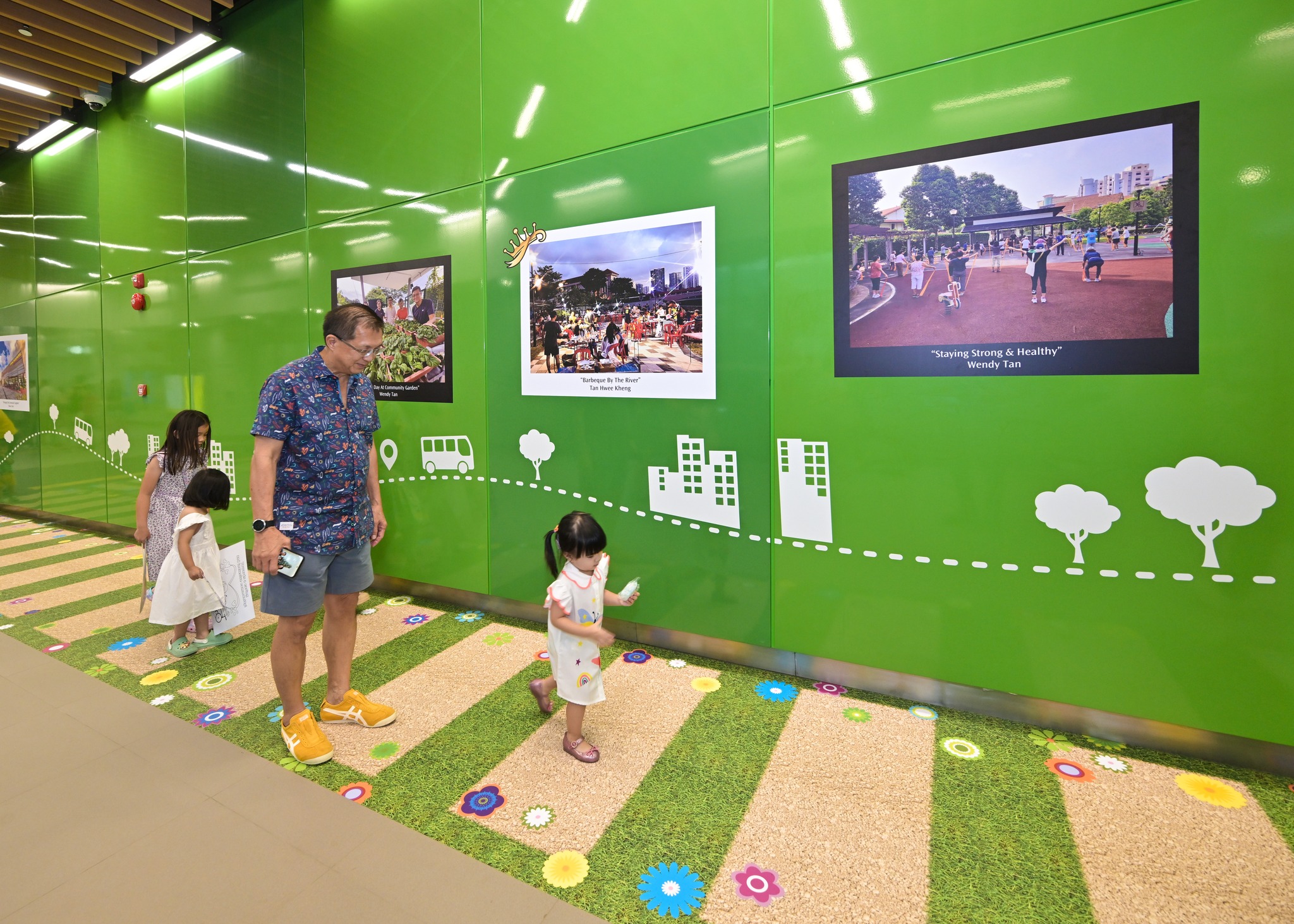 Woodleigh Bus Interchange