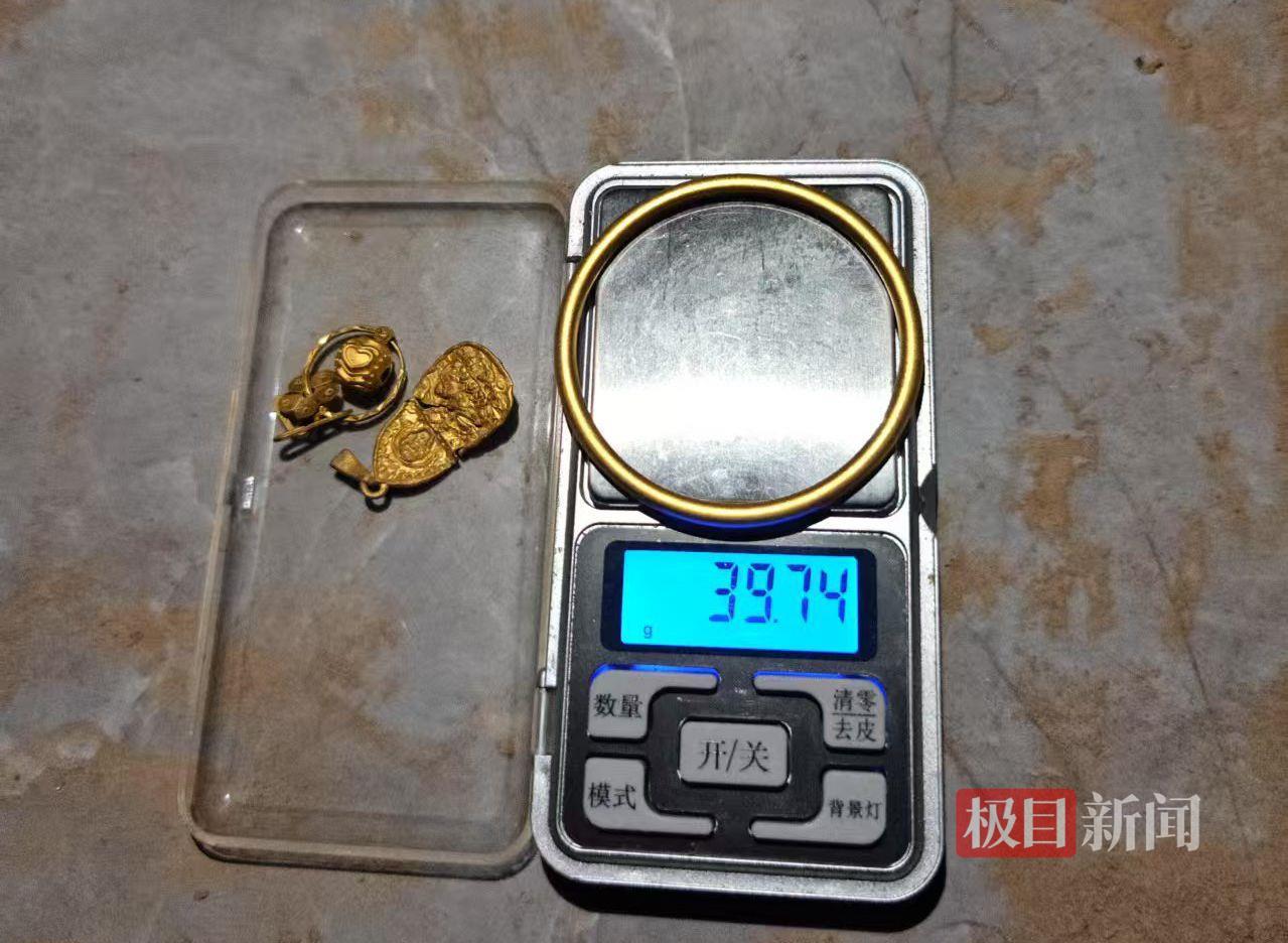 jewellery store china