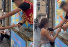 turkish ice cream man sexual harassment
