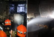Marsiling flat fire