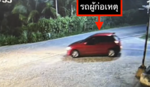 missing chinese dead thailand