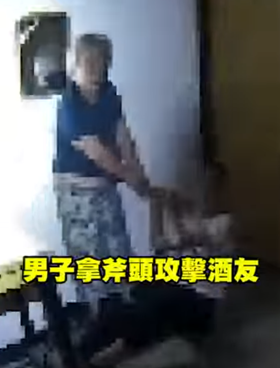 man axe drinking buddy