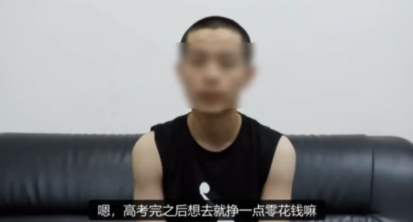 chinese student myanmar scam