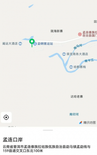 chinese student myanmar scam