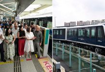 Sengkang-Punggol LRT