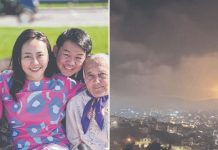 Singaporean couple airstrike