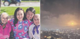 Singaporean couple airstrike