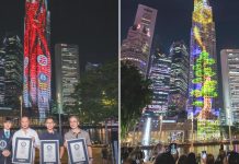 UOB Plaza light show