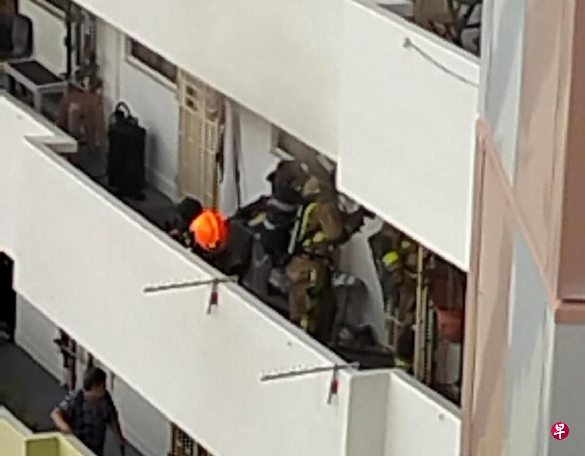altar hdb fire