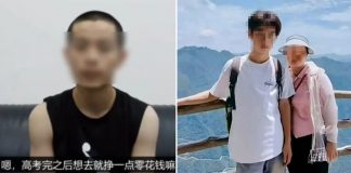 chinese student myanmar scam