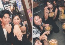 couple bar