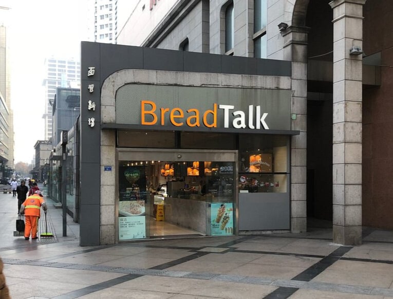 BreadTalk Chengdu