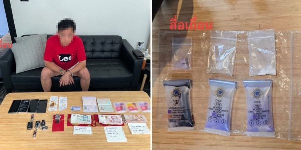 fugitive singaporean thailand