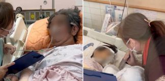 ill woman marriage partner