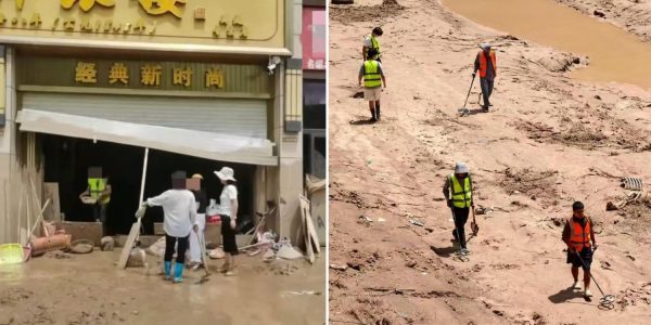jewellery store china