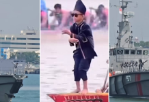 navy aura farming