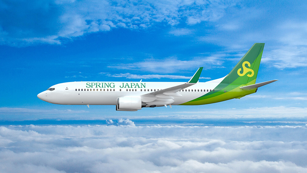 spring airlines pressure loss