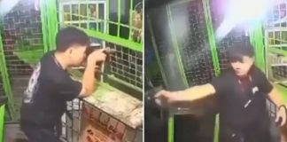 drunk policeman store gun