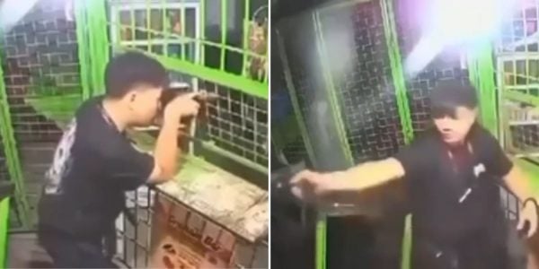 drunk policeman store gun