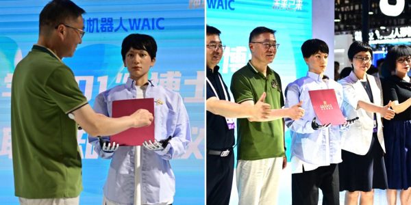 robot doctorate student china