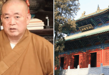 shaolin temple abbot criminal investigation (1)