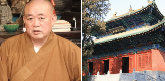 shaolin temple abbot criminal investigation (1)