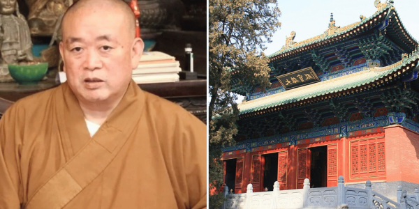 shaolin temple abbot criminal investigation (1)
