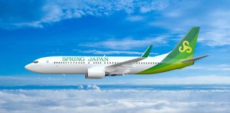 spring airlines pressure loss