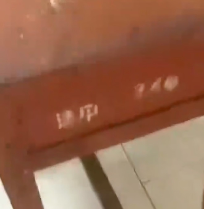 man reunited desk school