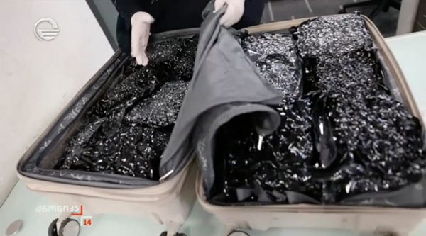 British teen claims she was tortured to smuggle drugs from Thailand ...