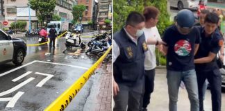 wife murdered taiwan