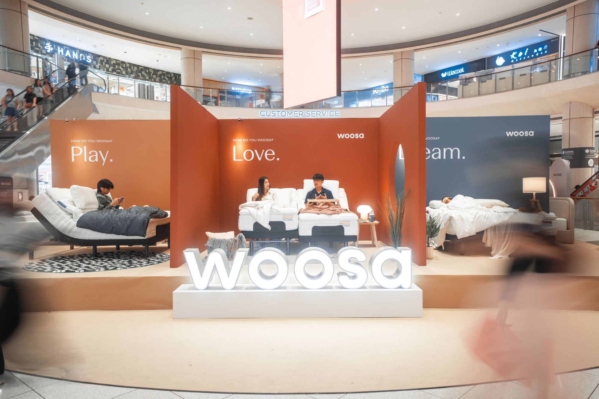 woosa sleep showcase