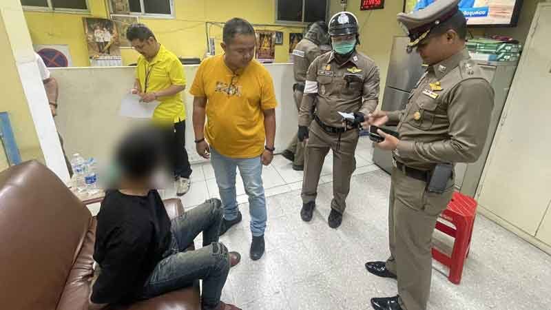 ecstasy pills donald trump