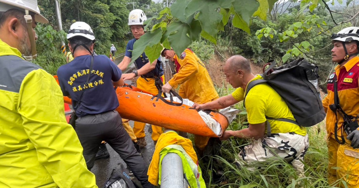 family taiwan ravine