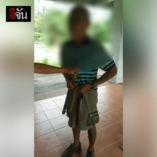 man sexually harassing dog