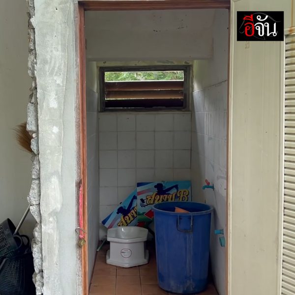 man sexually harassing dog