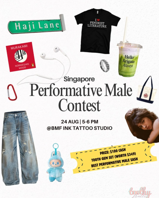 performative male