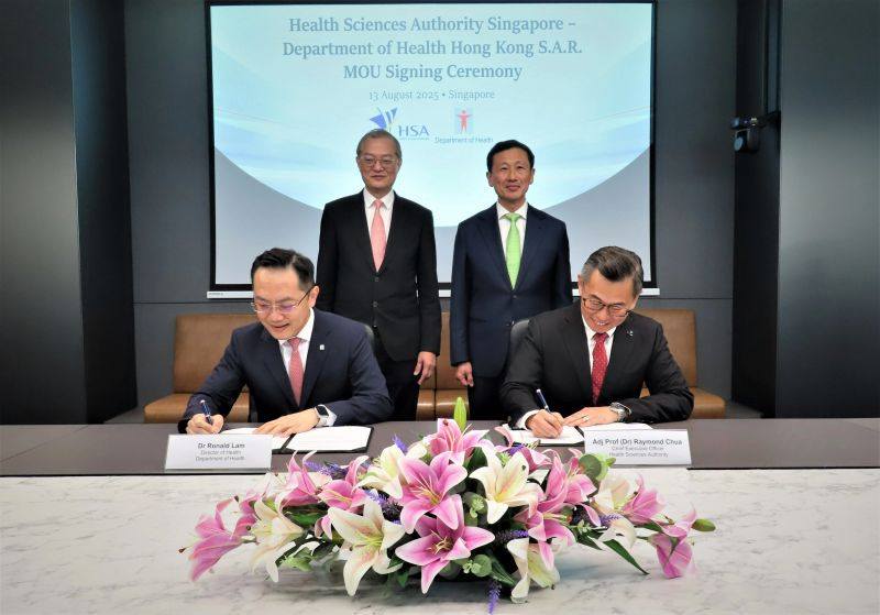 singapore hong kong vaping