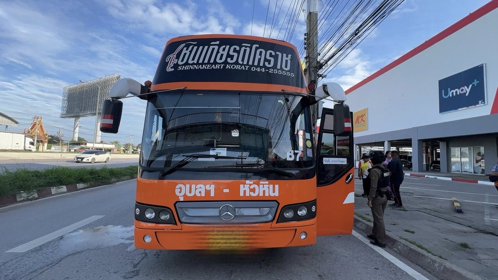 woman bus kidney injury