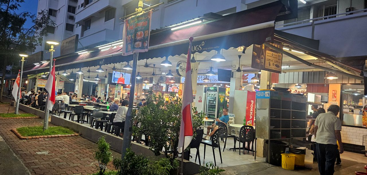 gambling Tampines coffeeshop