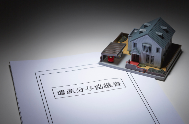 siblings china inheritance