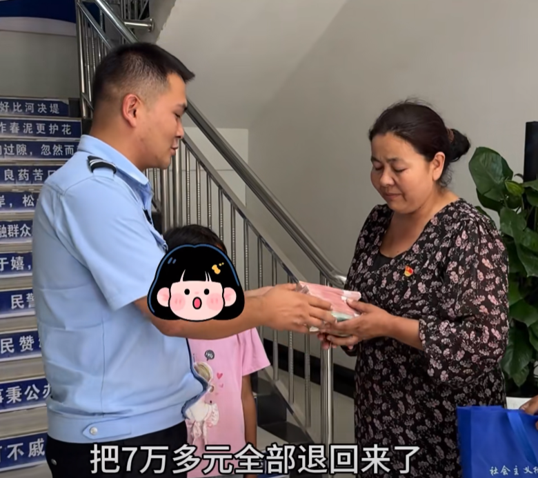 girl livestream gifts