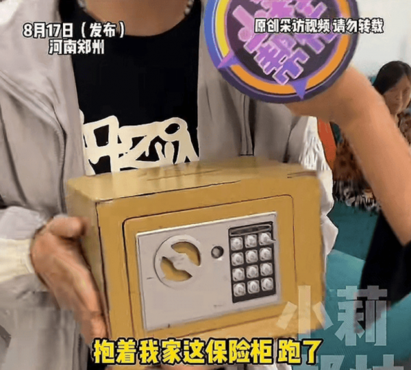 girl china safe snacks