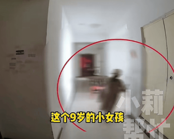 girl china safe snacks