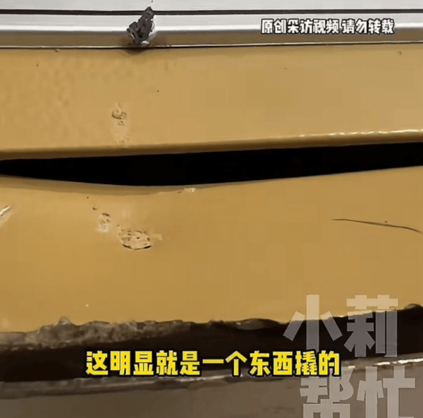 girl china safe snacks