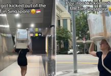 chair mrt