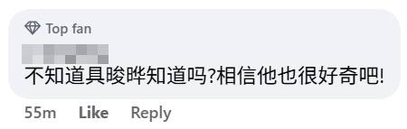 Barbie Hsu resemblance