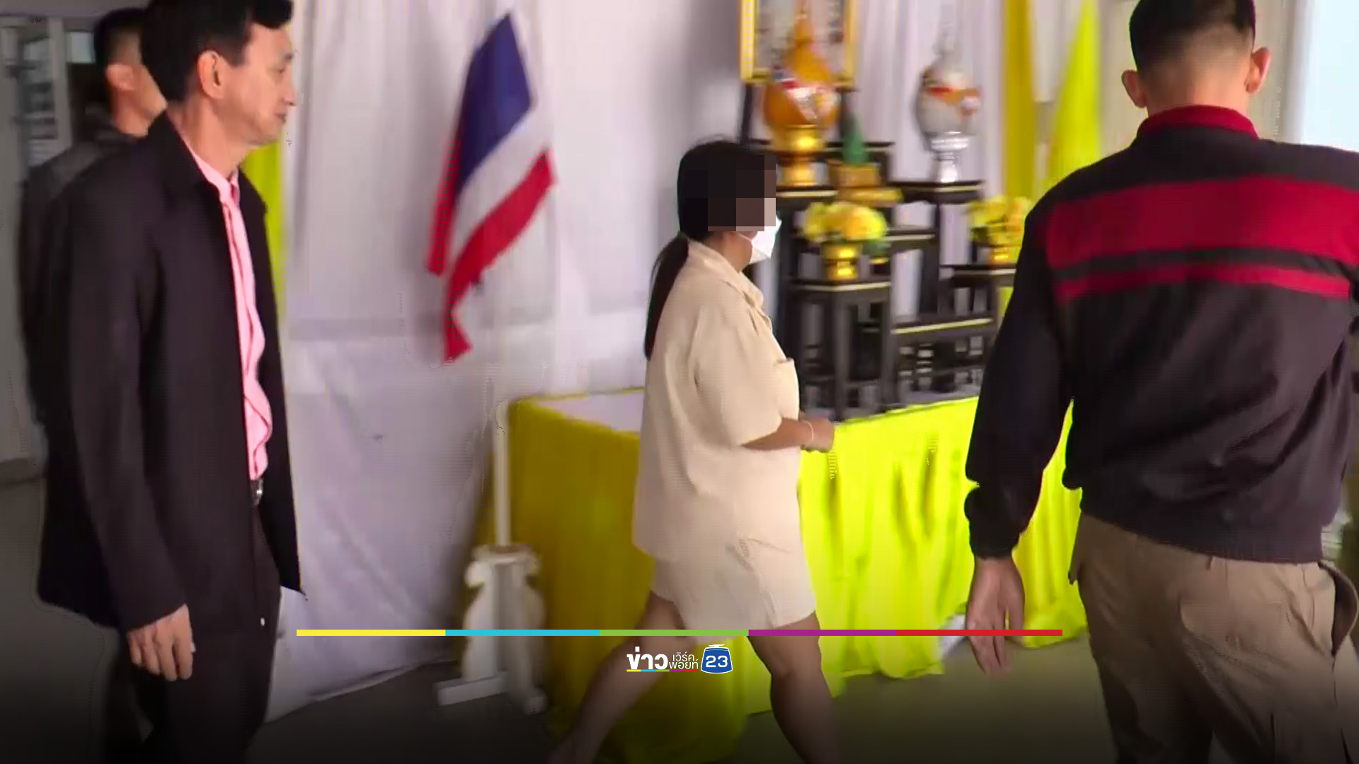 woman 830 years jail