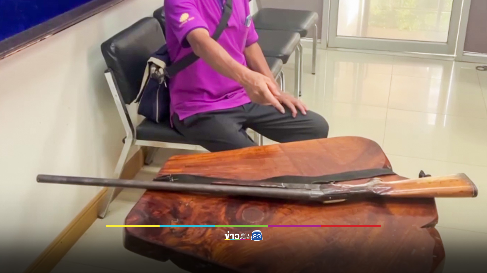 man shotgun bedridden mother